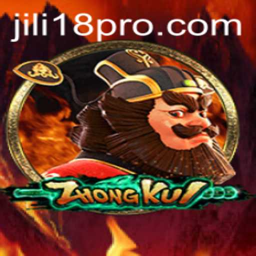 ZhongKui: A Thrilling Adventure into Chinese Mythology
